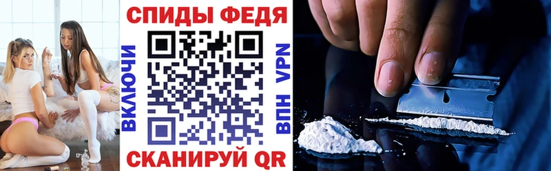Амфетамин 98%  продажа наркотиков  Темрюк 