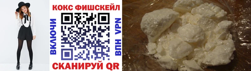 Кокаин Боливия  Темрюк 