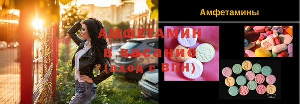 тгк Краснотурьинск