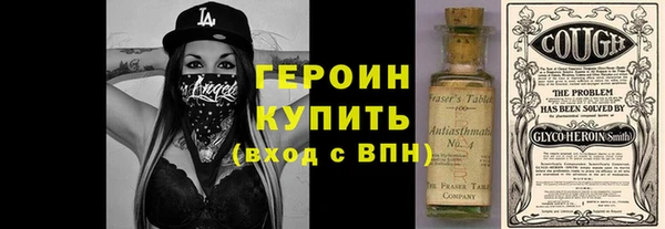 хмурый Абдулино