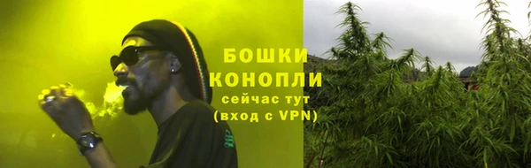 хмурый Кукмор