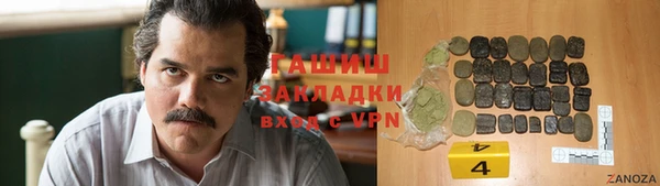 тгк Краснотурьинск