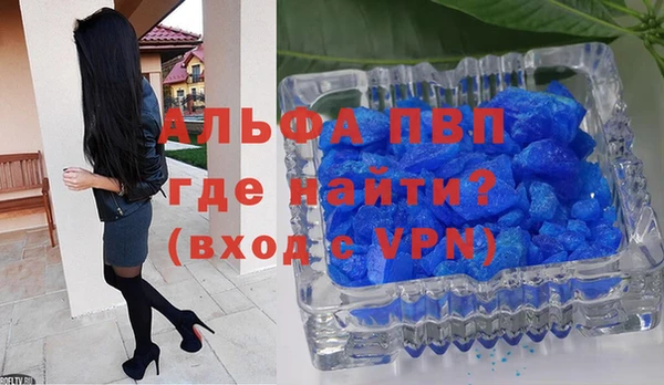 кокаин колумбия Красноперекопск