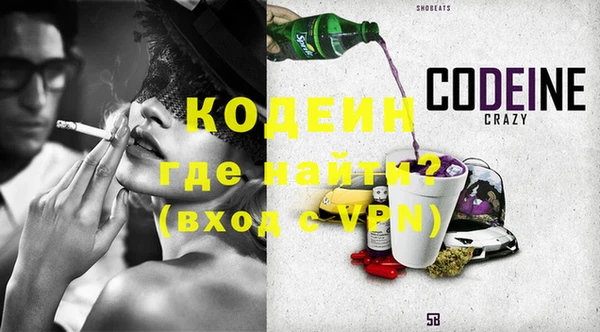 прущая мука Куйбышев