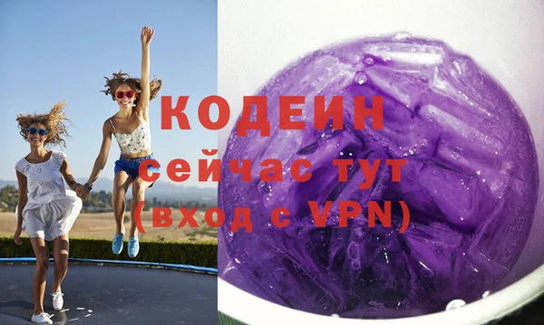 хмурый Кукмор