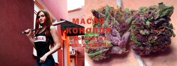 кокаин колумбия Красноперекопск