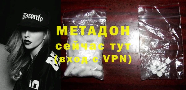 каннабис Нягань