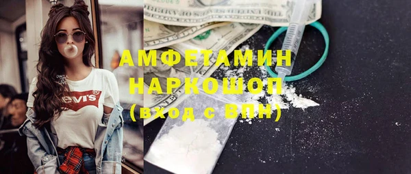 тгк Краснотурьинск