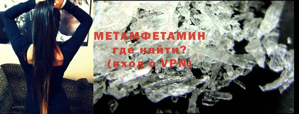 хмурый Кукмор