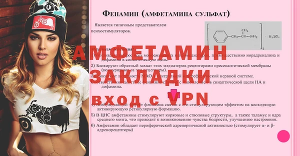 тгк Краснотурьинск
