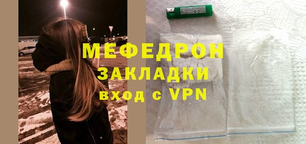 ПСИЛОЦИБИНОВЫЕ ГРИБЫ Кулебаки