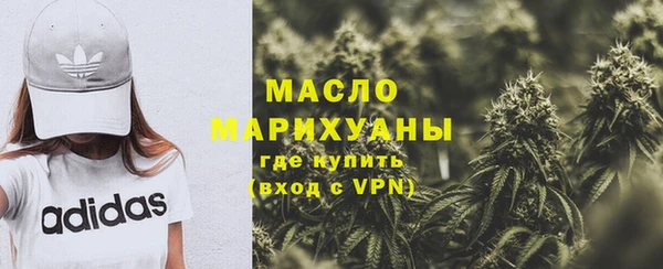 кокаин колумбия Красноперекопск