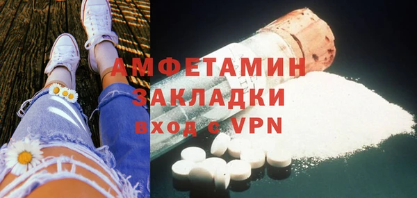 кокаин колумбия Красноперекопск