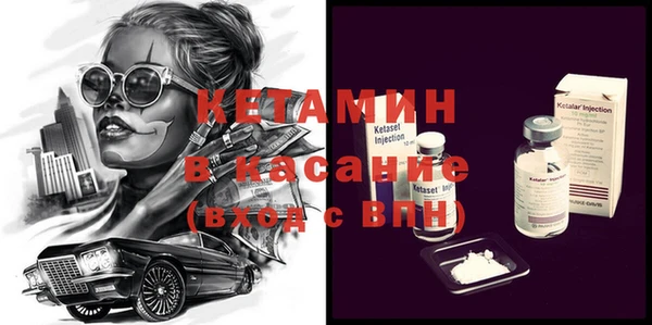 тгк Краснотурьинск