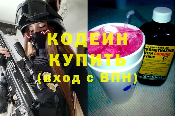 прущая мука Куйбышев