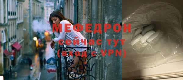 ПСИЛОЦИБИНОВЫЕ ГРИБЫ Кулебаки