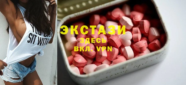 героин Абаза