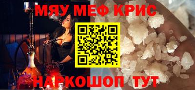 гидра Апрелевка