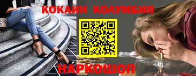 мет Нальчик