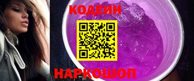 мет Нальчик
