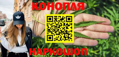 трава Апшеронск