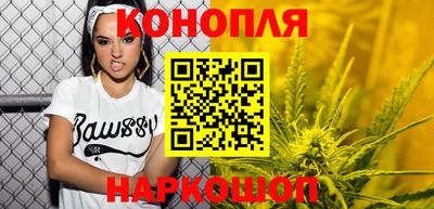 трава Апшеронск