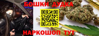 скорость mdpv Аргун