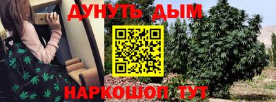 скорость mdpv Аргун