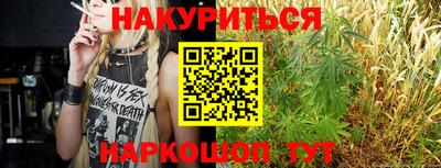 скорость mdpv Аргун