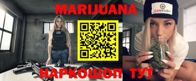 мет Нальчик
