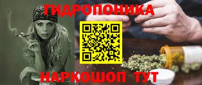 кристаллы Нарткала