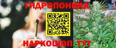 кристаллы Нарткала