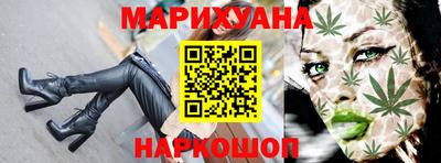 скорость mdpv Аргун