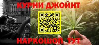 кристаллы Нарткала