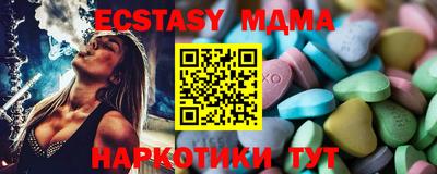 PSILOCYBIN Пушкино