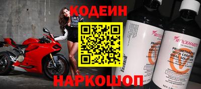 кристаллы Нарткала