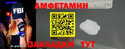 кристаллы Нарткала