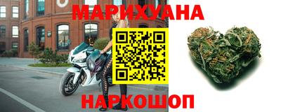 скорость mdpv Аргун