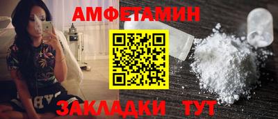 кристаллы Нарткала