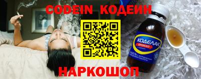 гидра Апрелевка