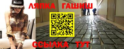 мет Нальчик