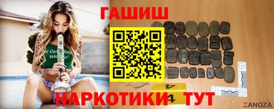 скорость mdpv Аргун