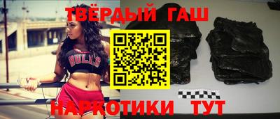 скорость mdpv Аргун