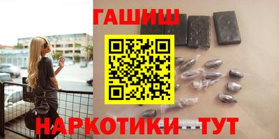 мет Нальчик