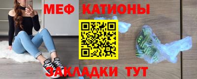 трава Апшеронск