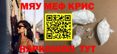 гидра Апрелевка