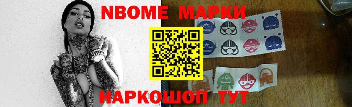 LSD-25 экстази кислота  Темрюк  ЛСД экстази кислота 