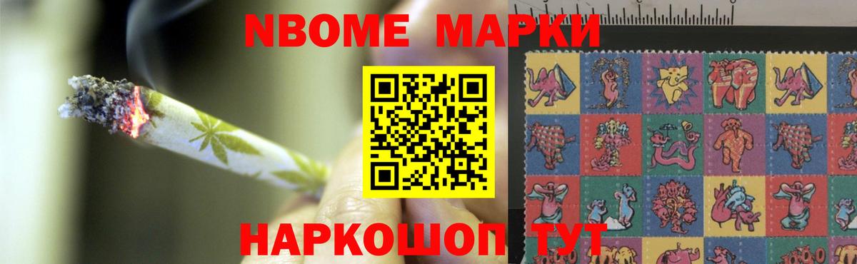Темрюк  LSD-25 экстази ecstasy  LSD-25 экстази  Вход с VPN  ЛСД экстази кислота 